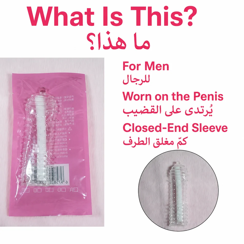 Soft Stretchy Wearable Vibrating Ring | Mini Removable Vibrator, Compact & Easy to Clean - Image 5