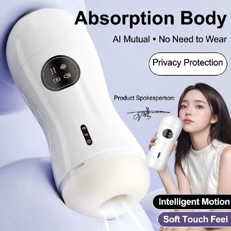 Single-head electric masturbator 2 - Image 4